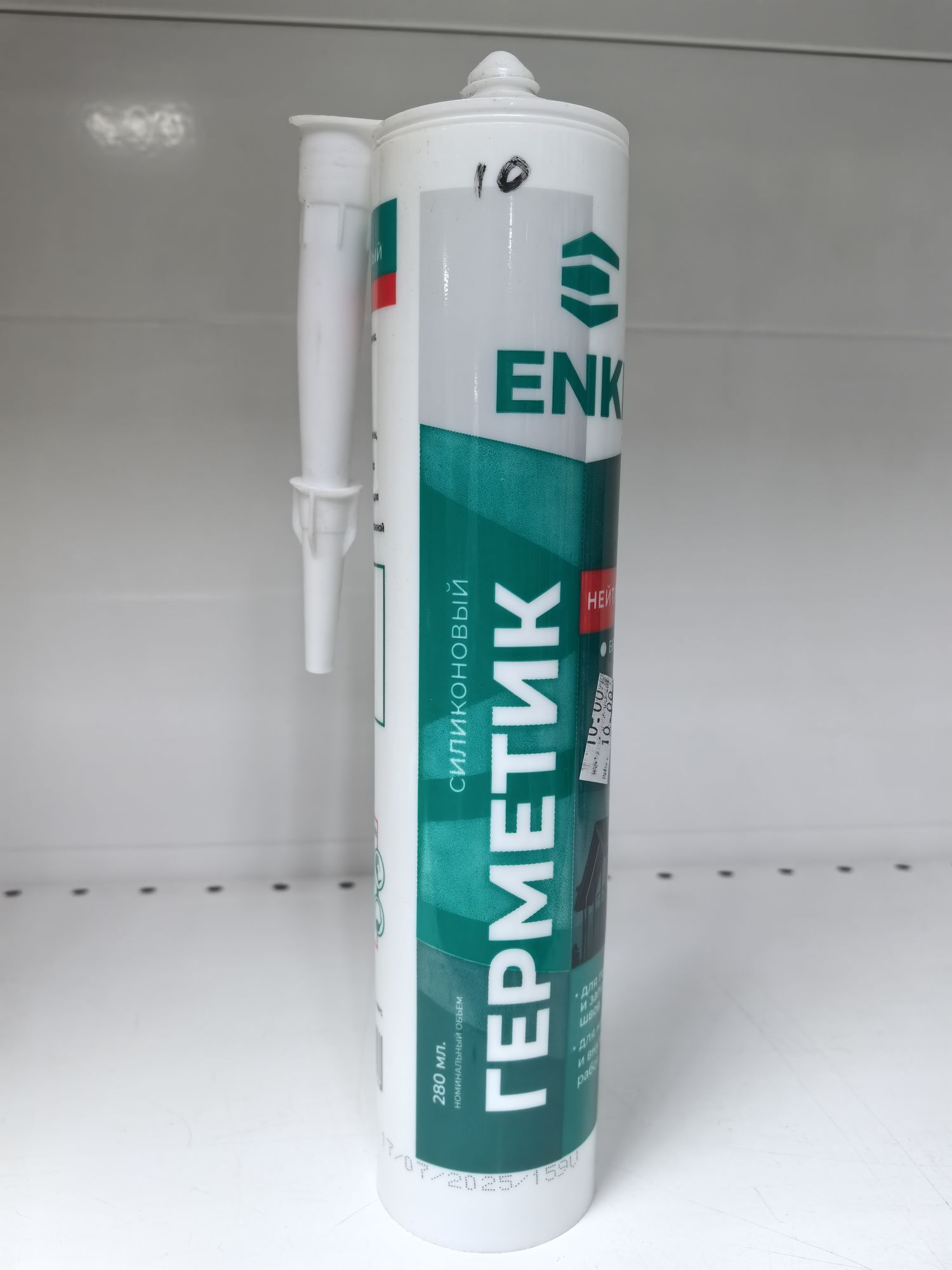 Герметик нейтральный силиконовый 280 мл.