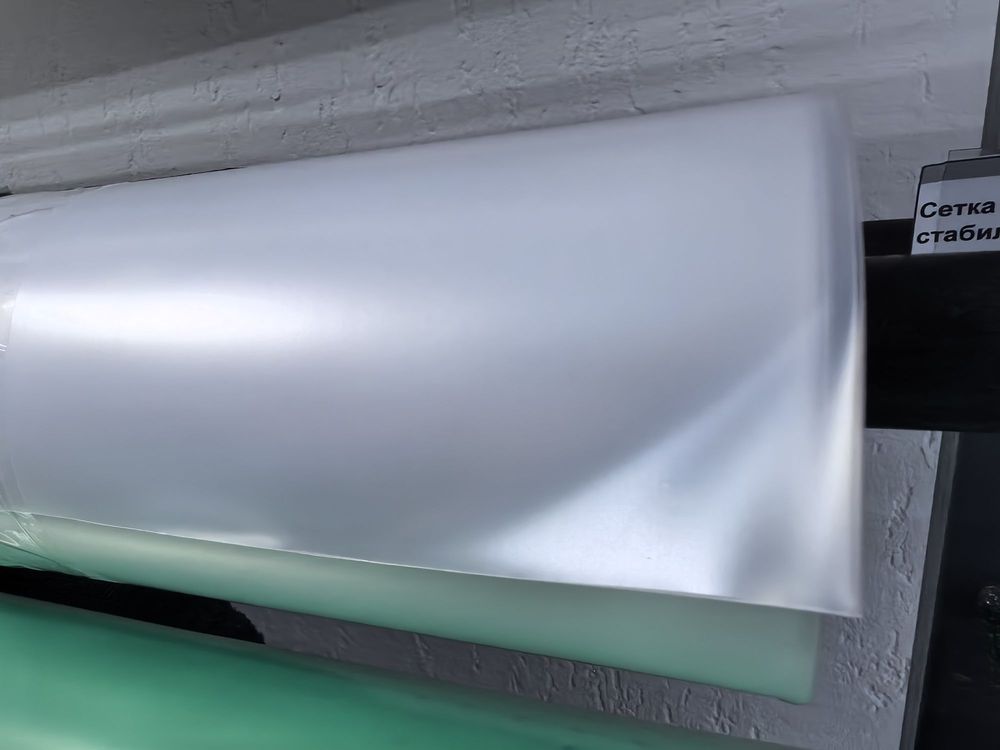 Пленка прозрачная РБ (пог.м)3 60