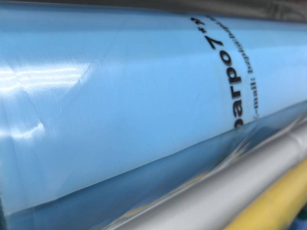 Пленка эви(сэв) СуперАгро ( Борисов)  (пог.м)3 120