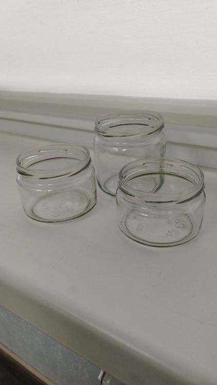 Банка стеклянная ШАЙБА ТВ0,2л 82мм,ТВ