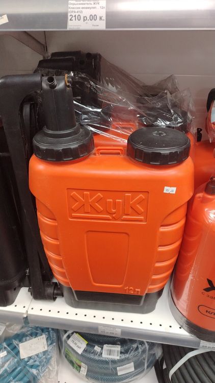 Опрыскиватели ЖУК ранцевые механические11л